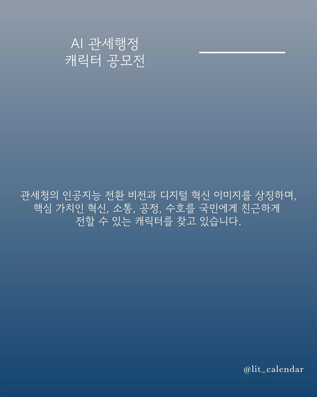 쪼리 양말 3