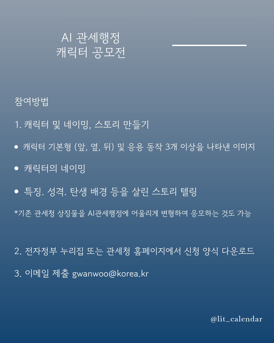 쪼리 양말 4