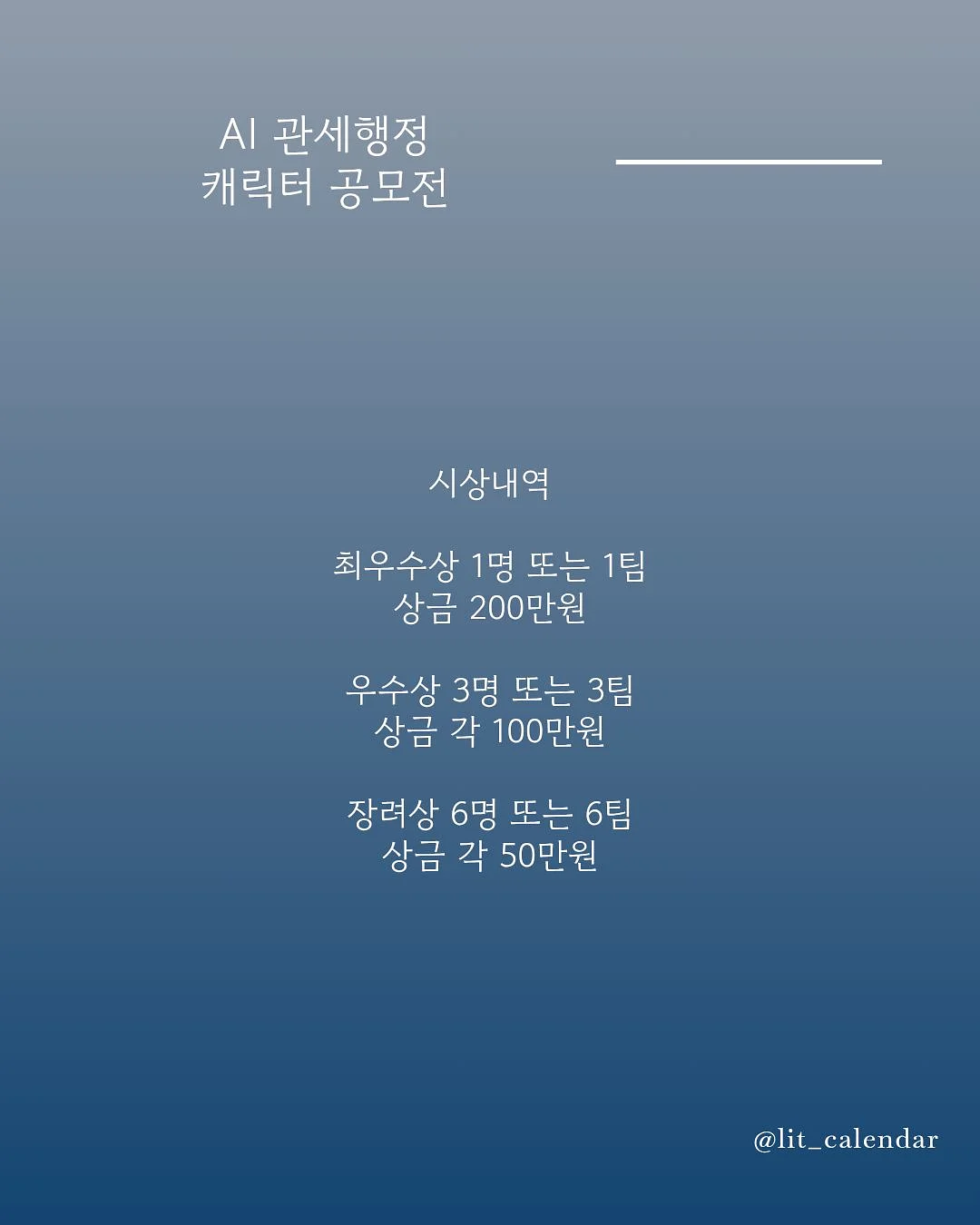 쪼리 양말 5