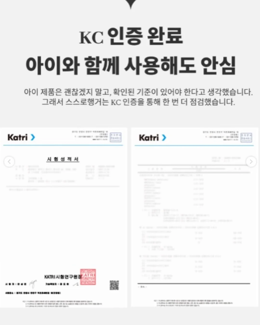 산후도우미 정부지원금 15