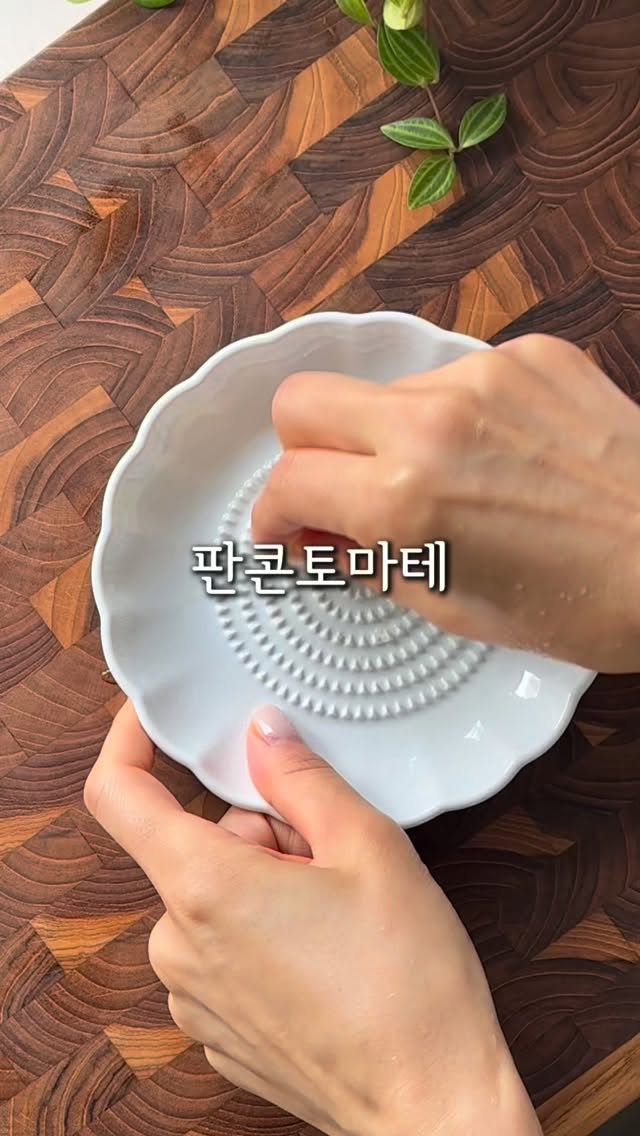 카모 패턴 의류