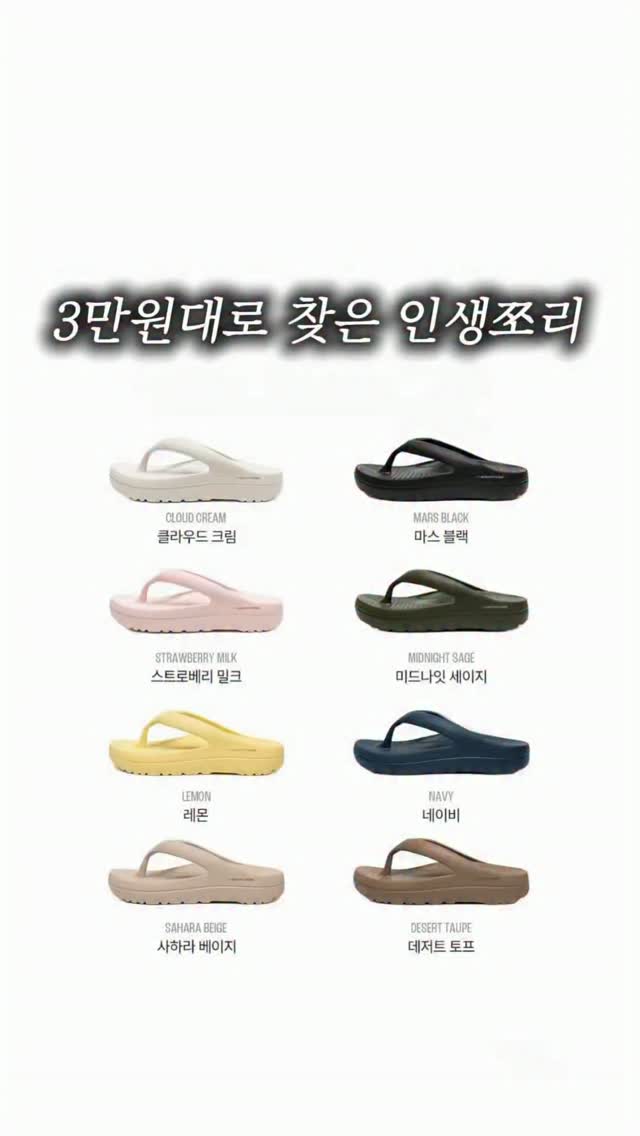 360도 회전 스텝퍼 플러스