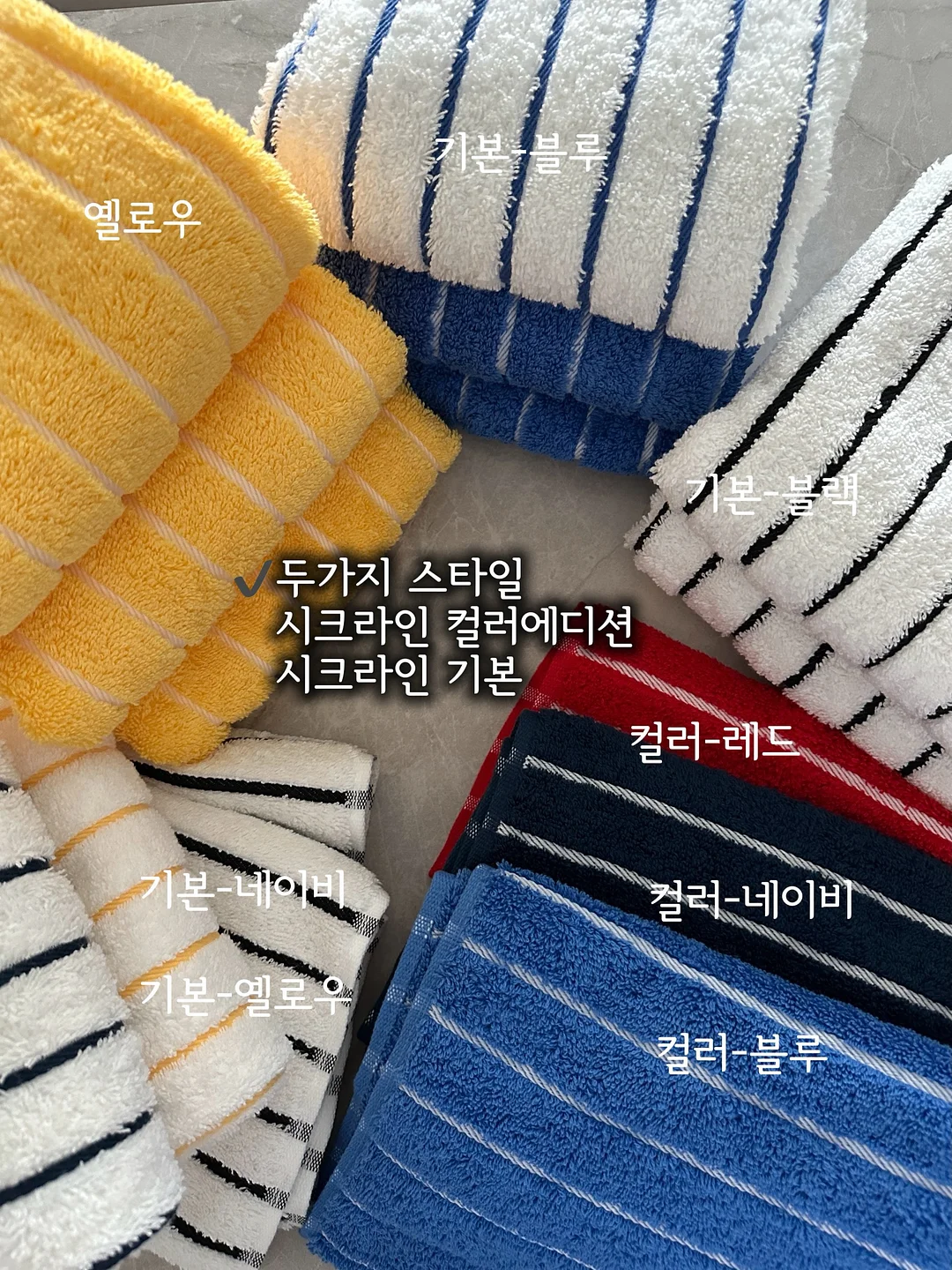 리턴백옥 5