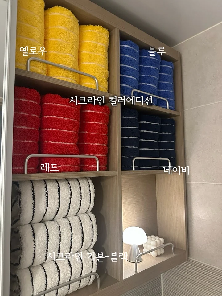 리턴백옥 6