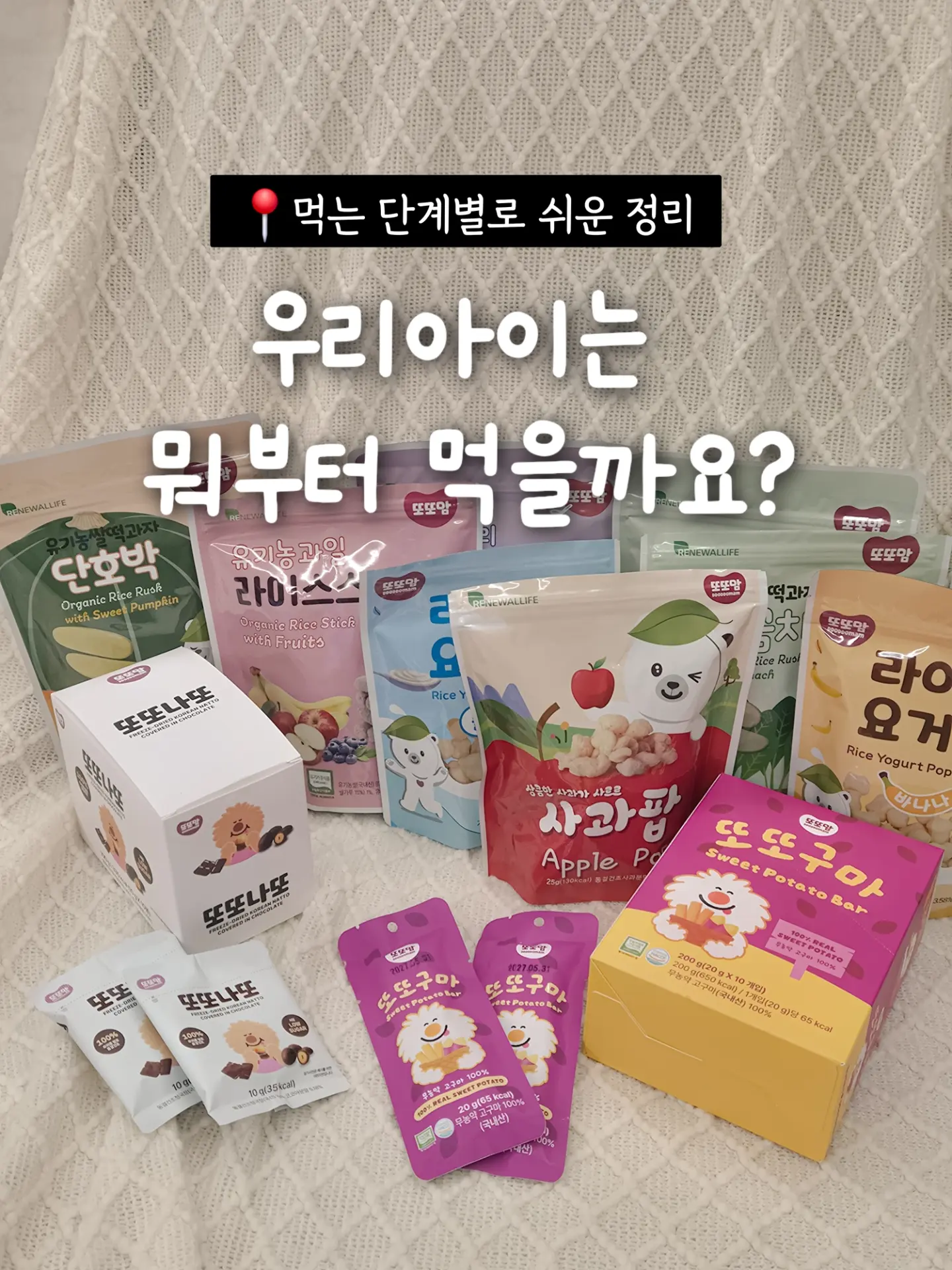 랩다이아 세팅 반지 1