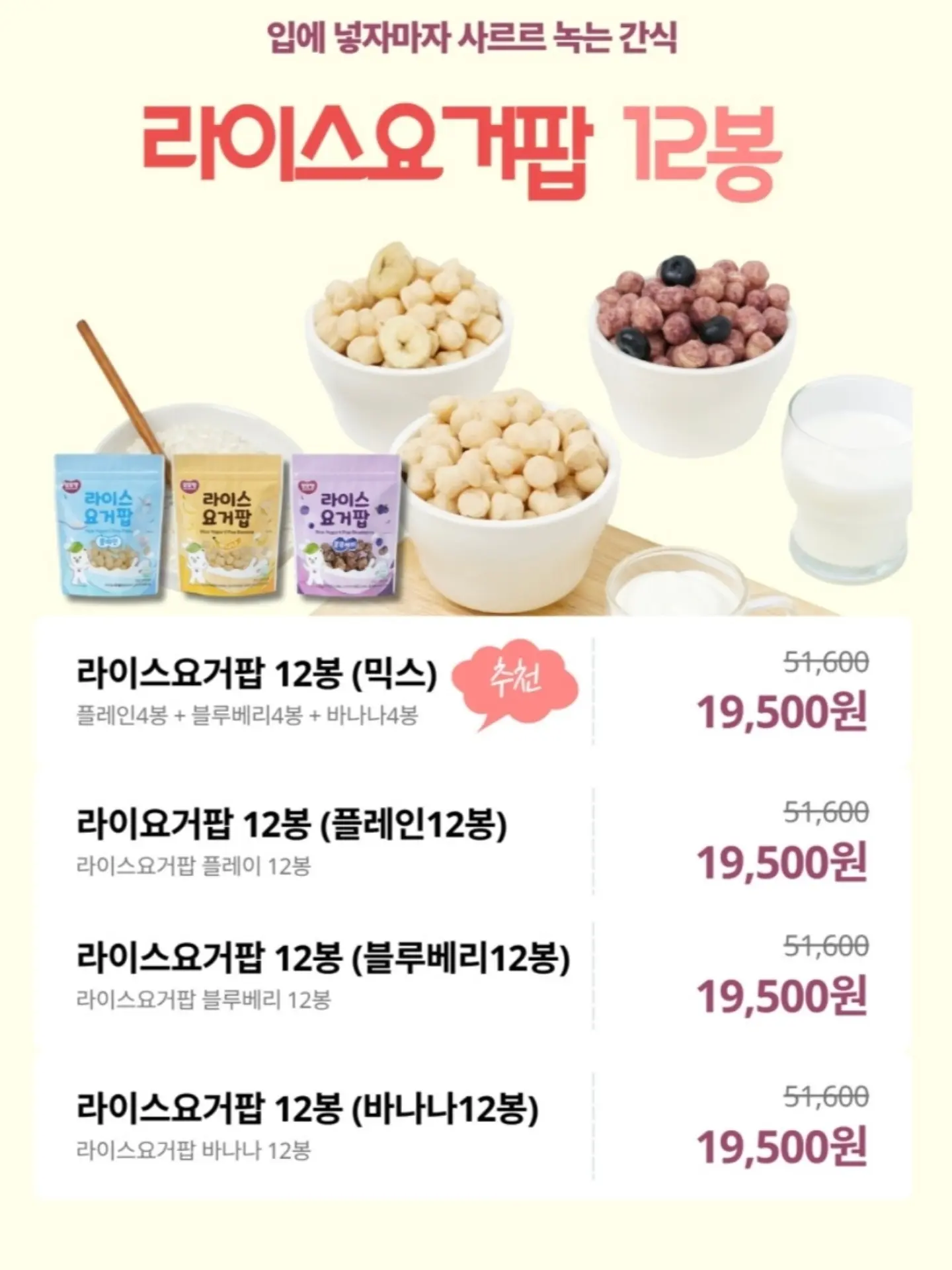 랩다이아 세팅 반지 11