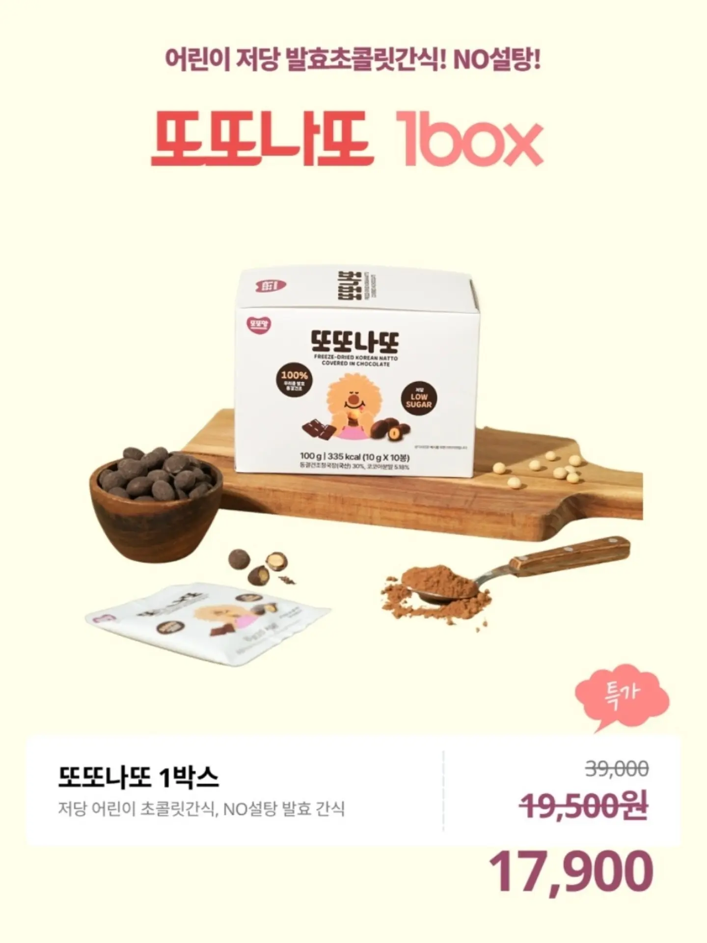 랩다이아 세팅 반지 13