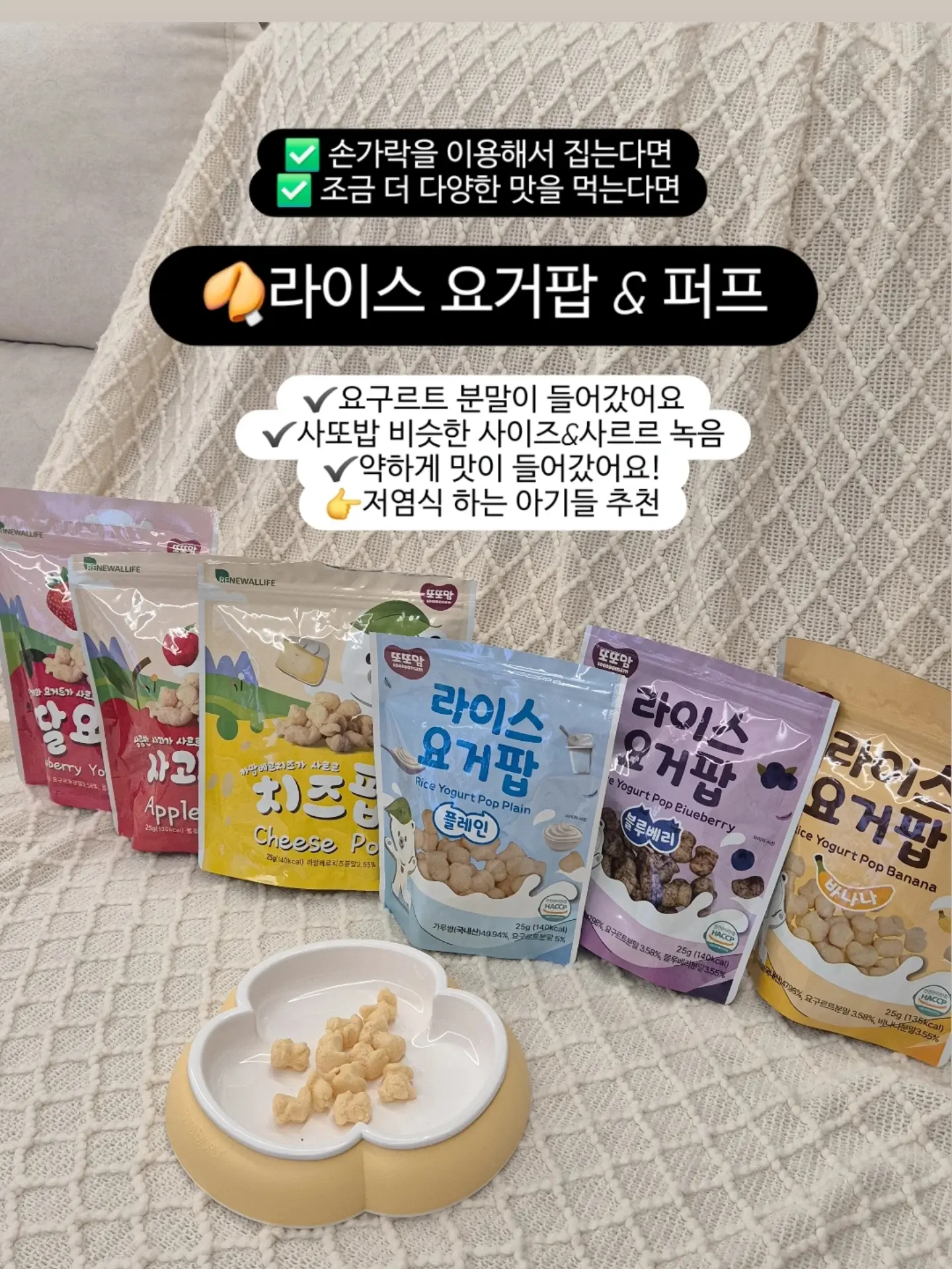 랩다이아 세팅 반지 4