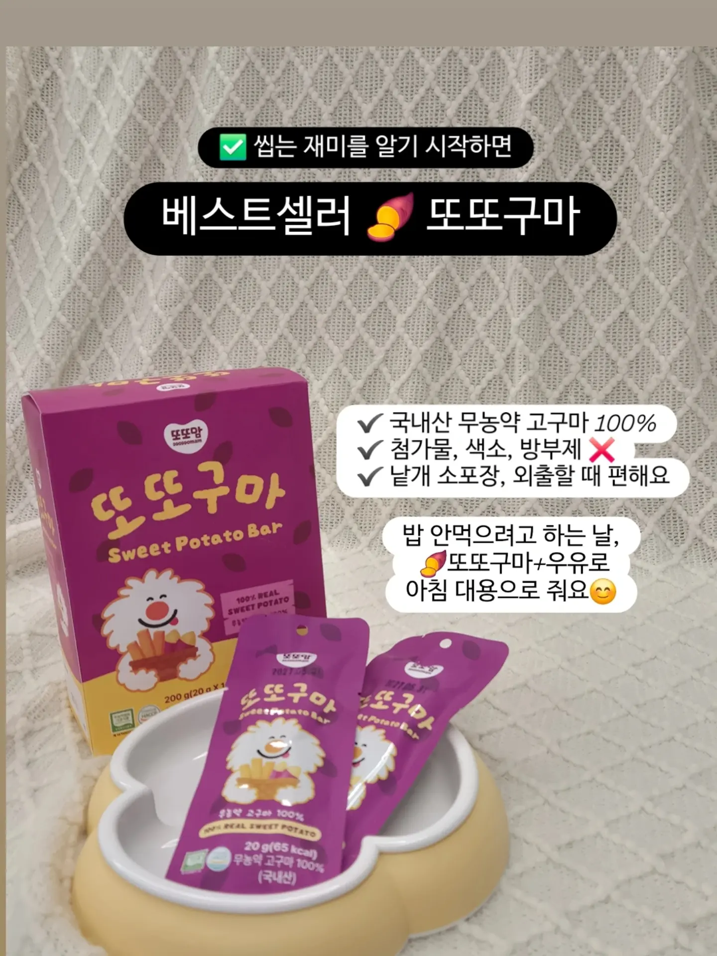 랩다이아 세팅 반지 5
