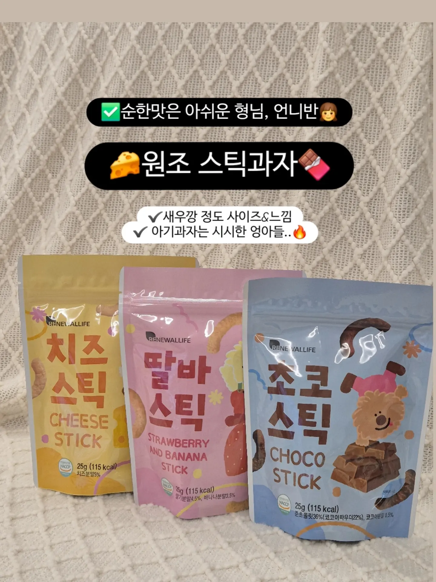 랩다이아 세팅 반지 6