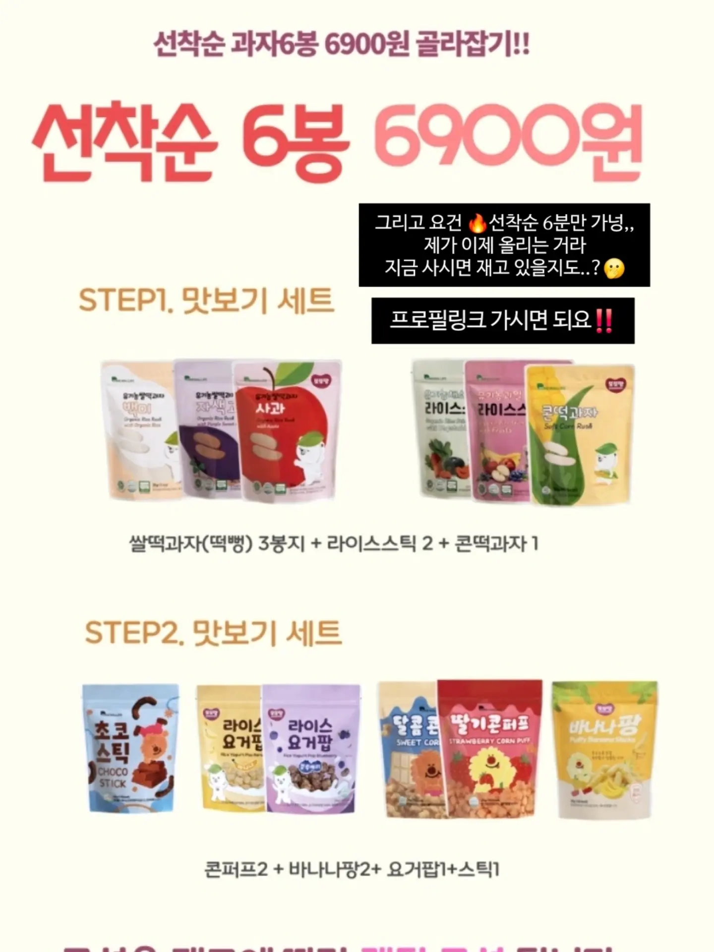 랩다이아 세팅 반지 7