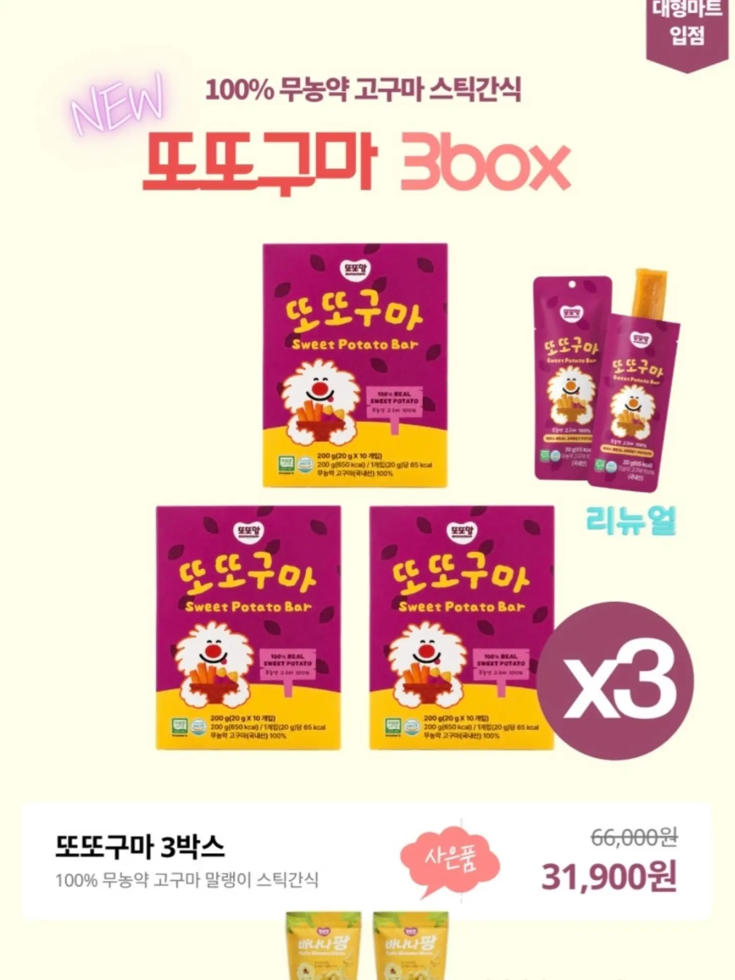 랩다이아 세팅 반지 8