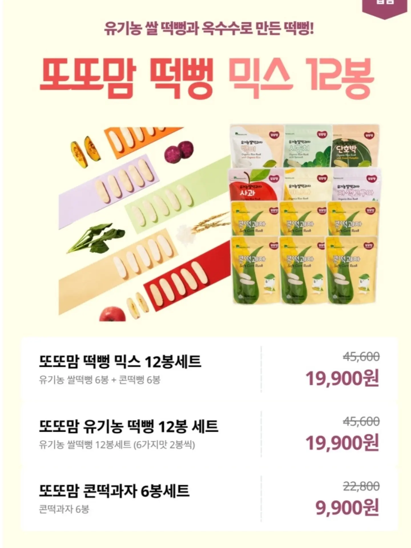 랩다이아 세팅 반지 9