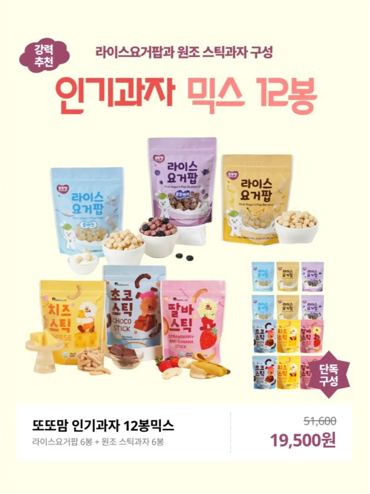 랩다이아 세팅 반지 10