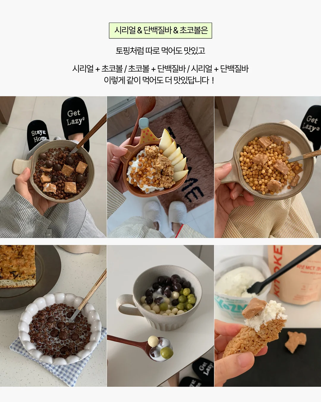 올라운드원 숙소 12