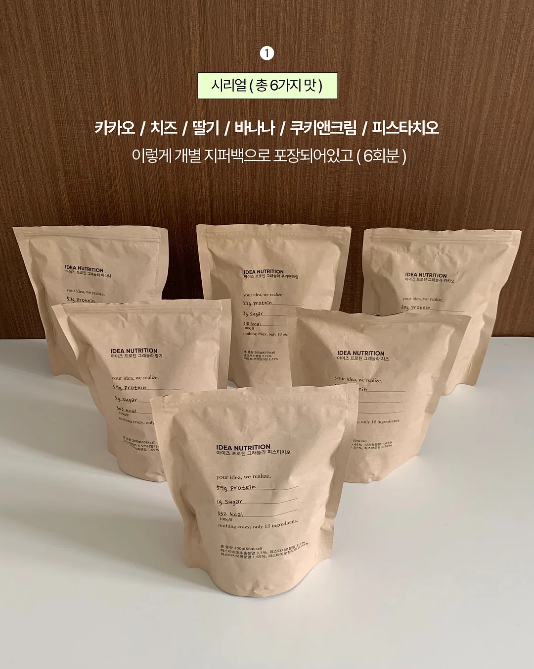 올라운드원 숙소 3