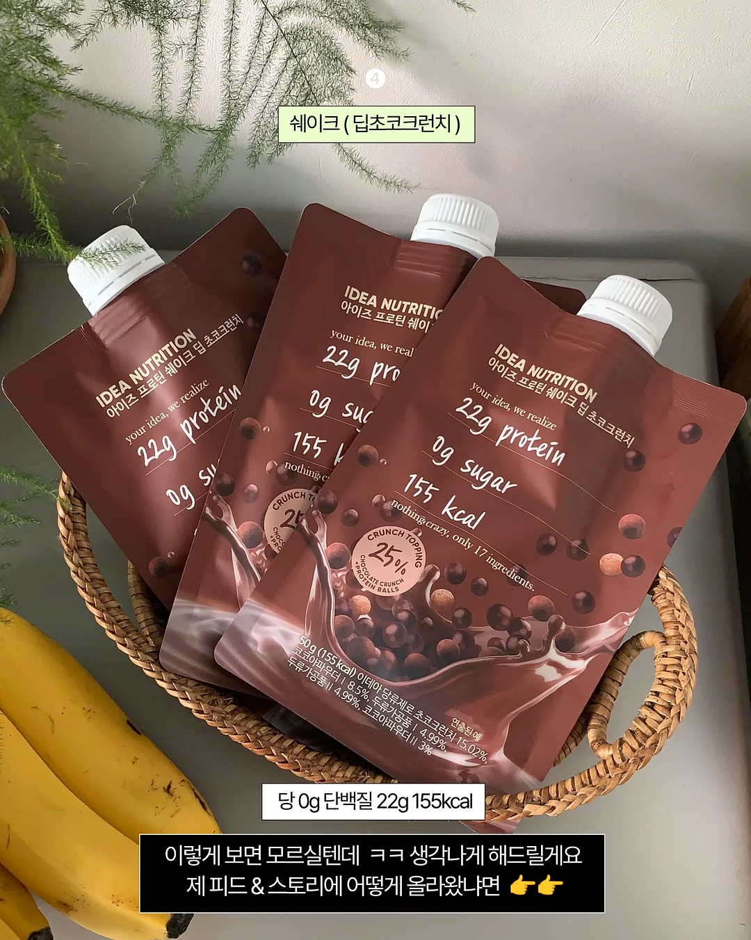 올라운드원 숙소 10