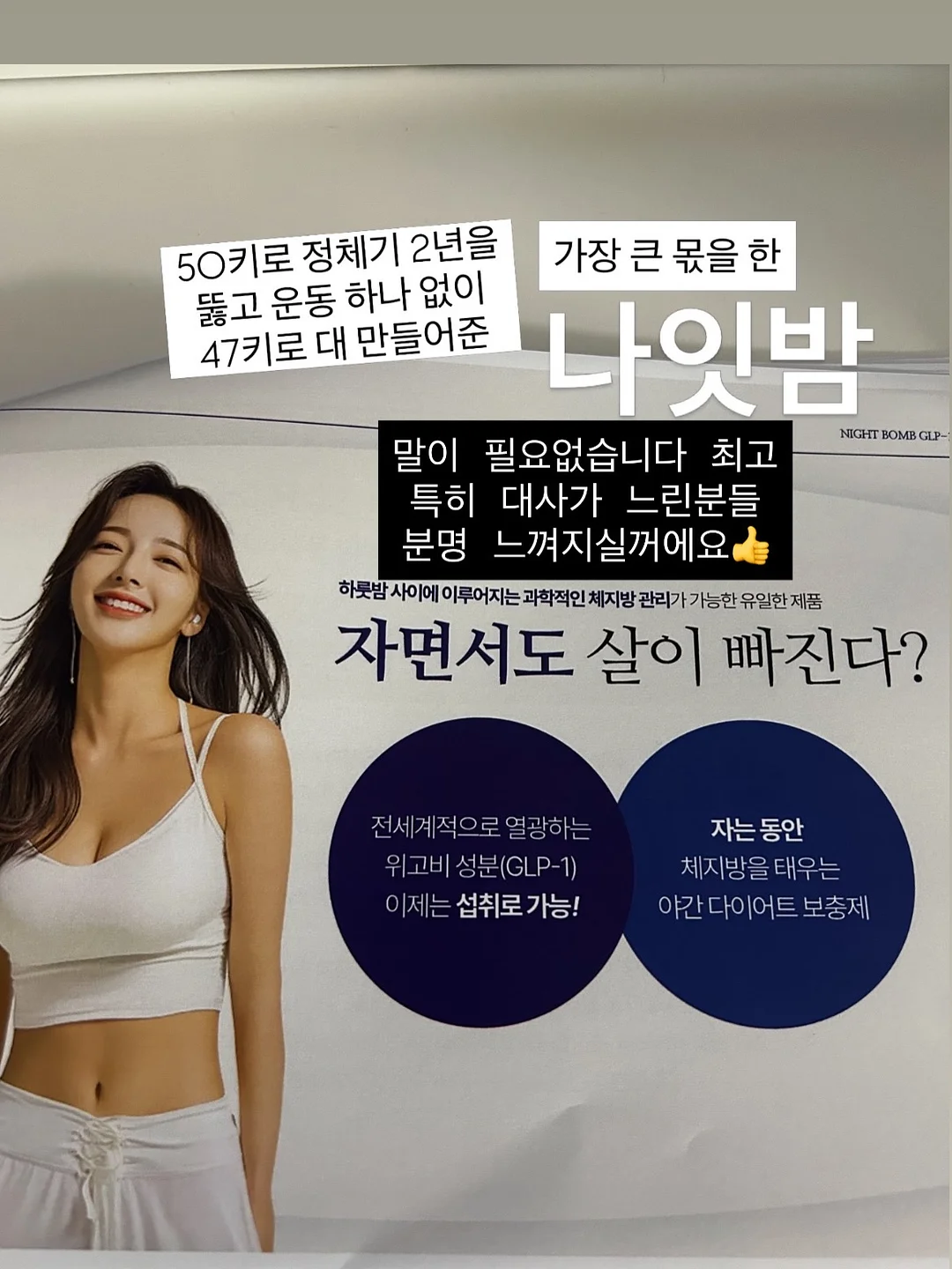 시험 후 피드백 PDF 2