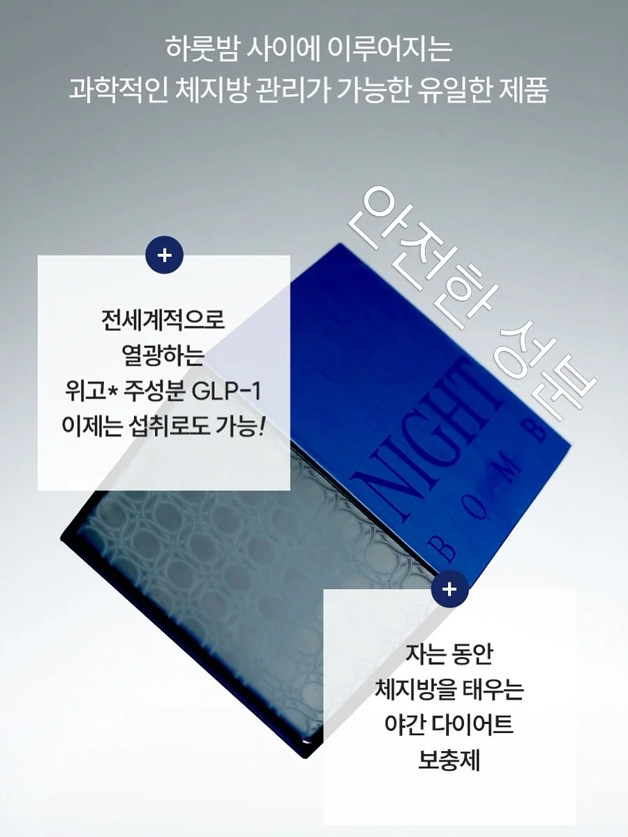시험 후 피드백 PDF 3