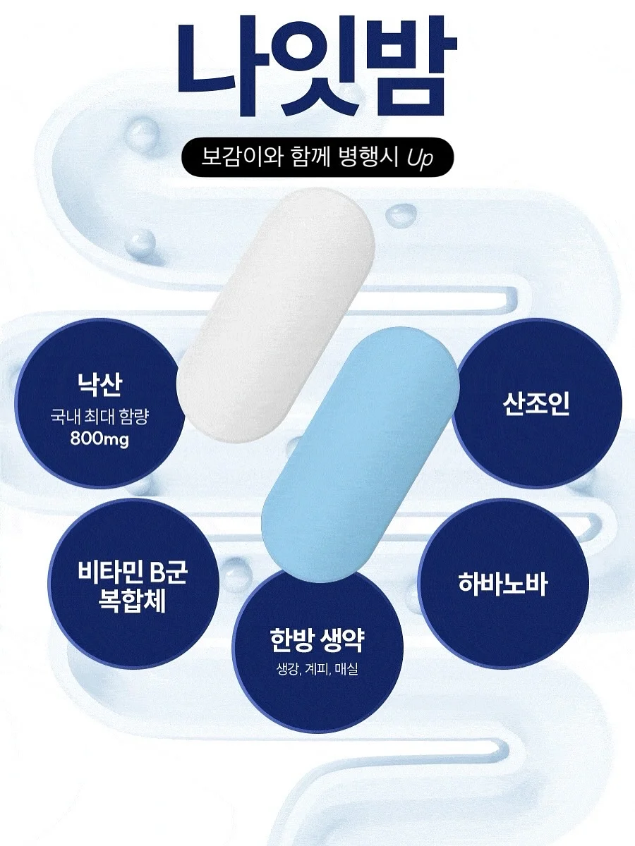 시험 후 피드백 PDF 4