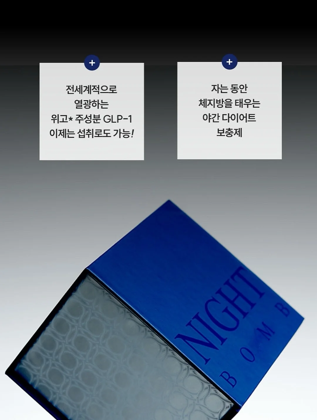 시험 후 피드백 PDF 5