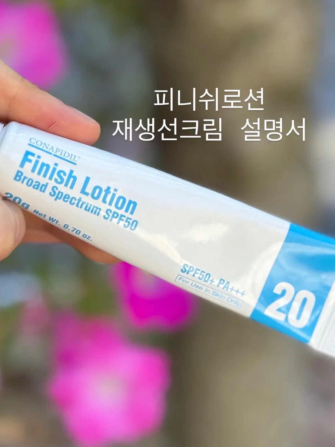 만들고닷컴 회전책장 1