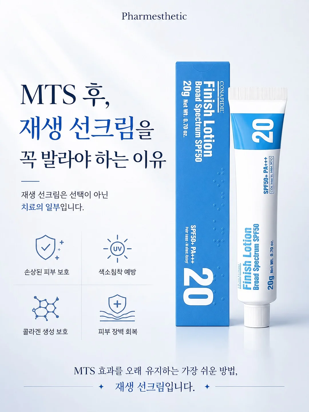 만들고닷컴 회전책장 2