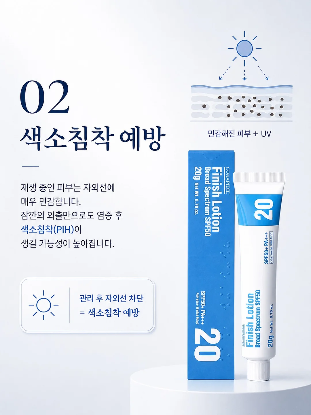 만들고닷컴 회전책장 4