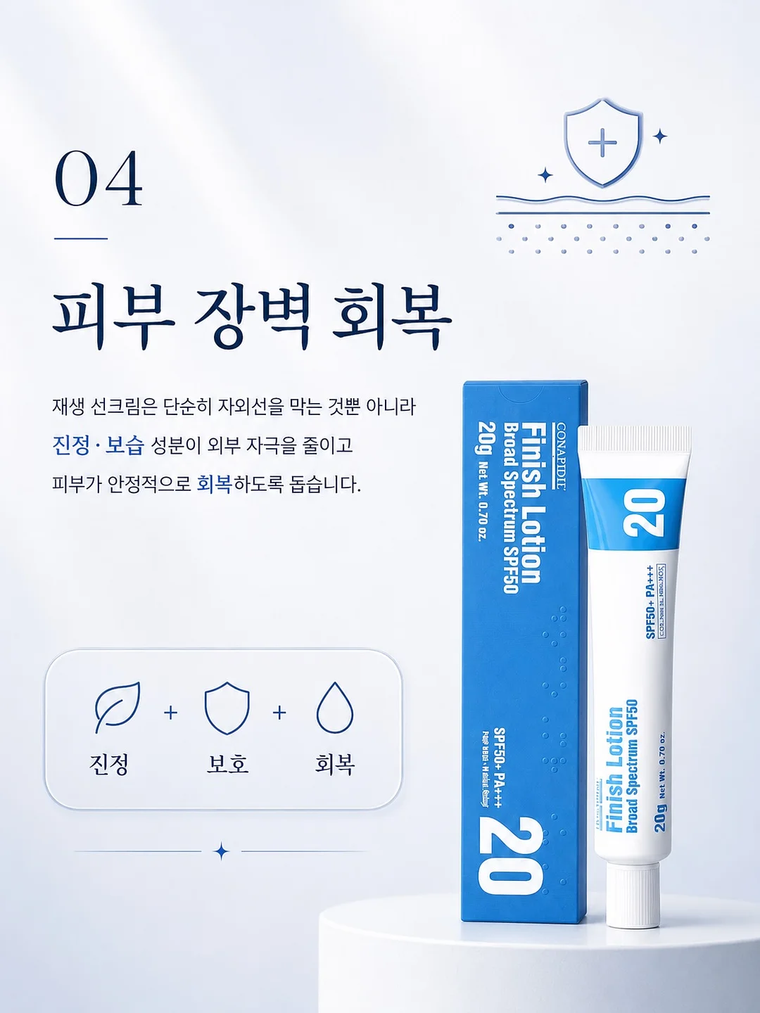만들고닷컴 회전책장 6
