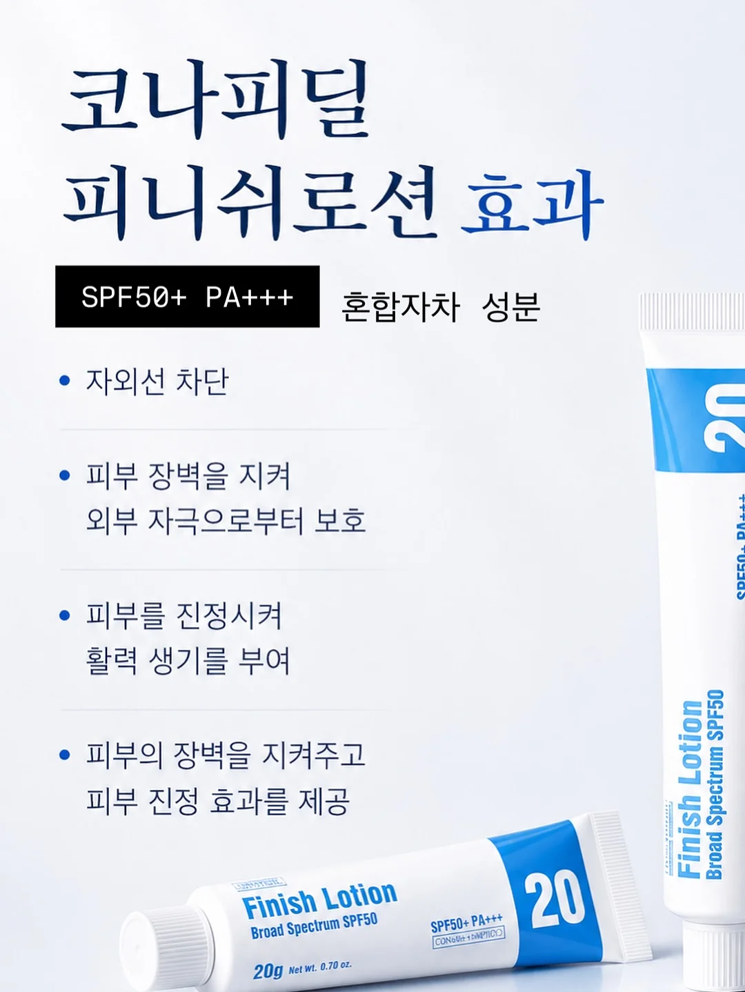 만들고닷컴 회전책장 7