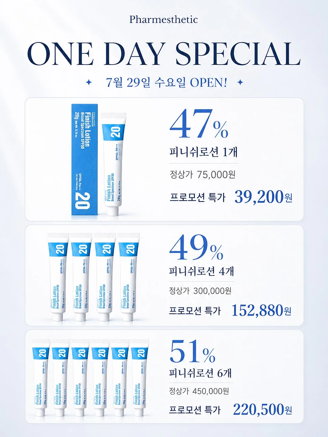 만들고닷컴 회전책장 9
