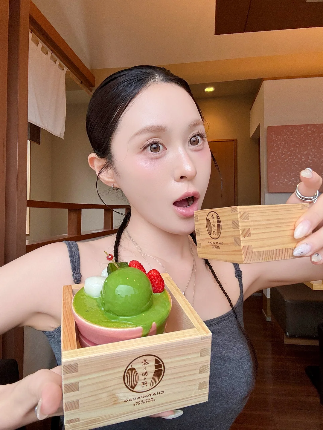 클라뷰 밸런싱 메이크업 멀티 실러 16