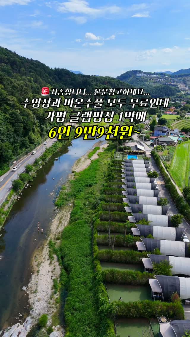 버켄스탁 아리조나
