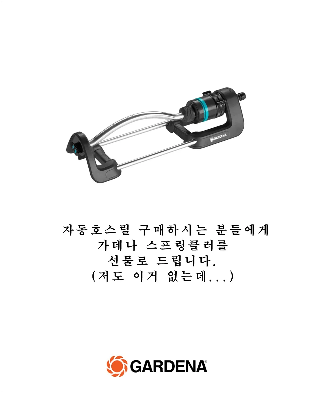 꼼데가르송 블랙 하트와펜 그레이 반팔티셔츠 5