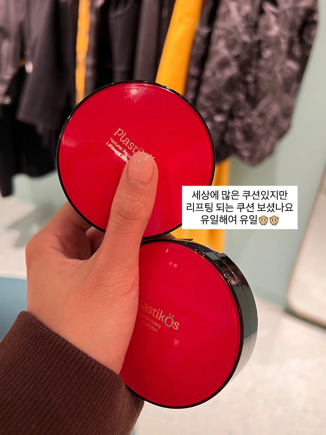 가스레인지 레버 보호캡 1