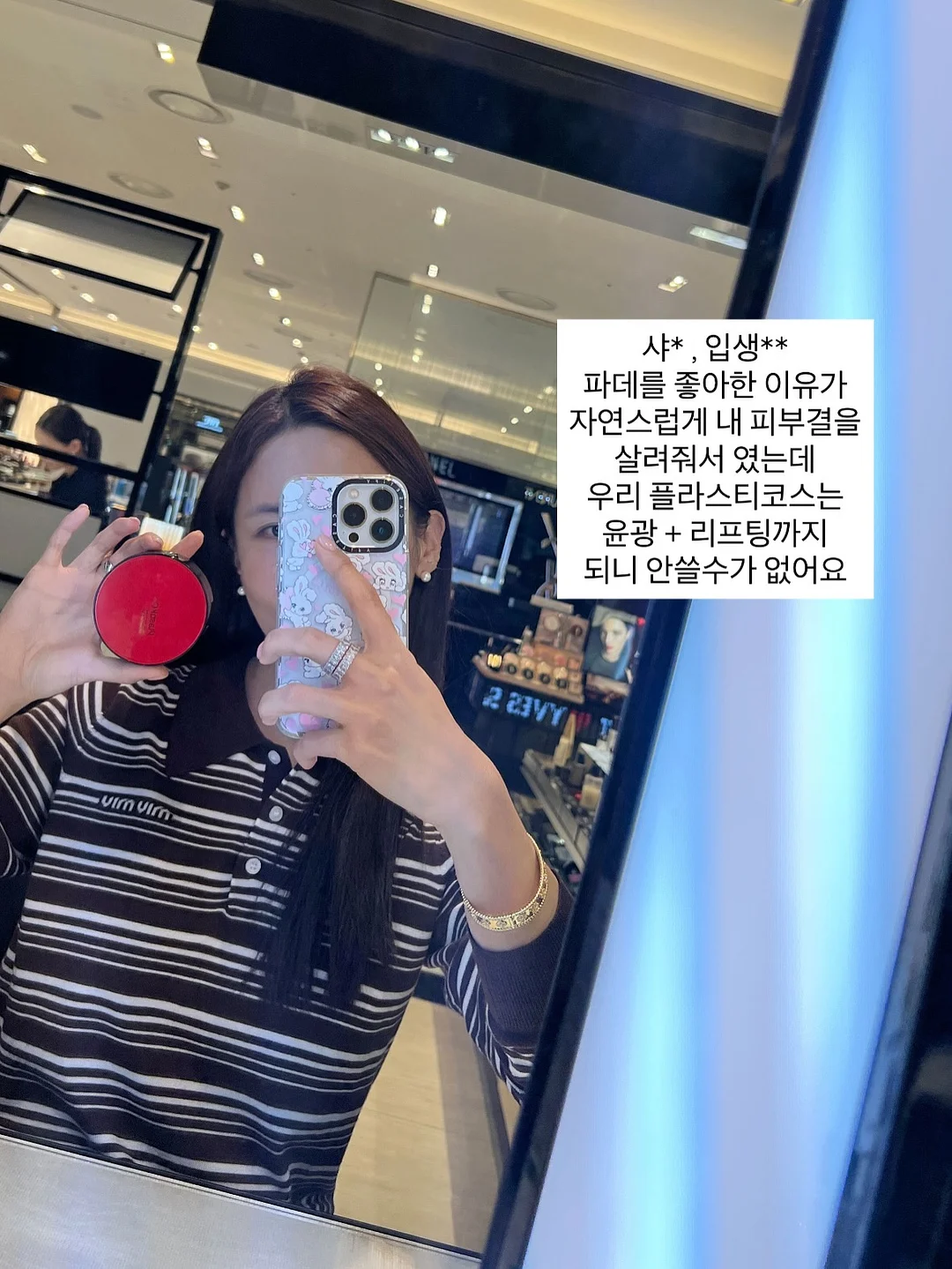 가스레인지 레버 보호캡 3