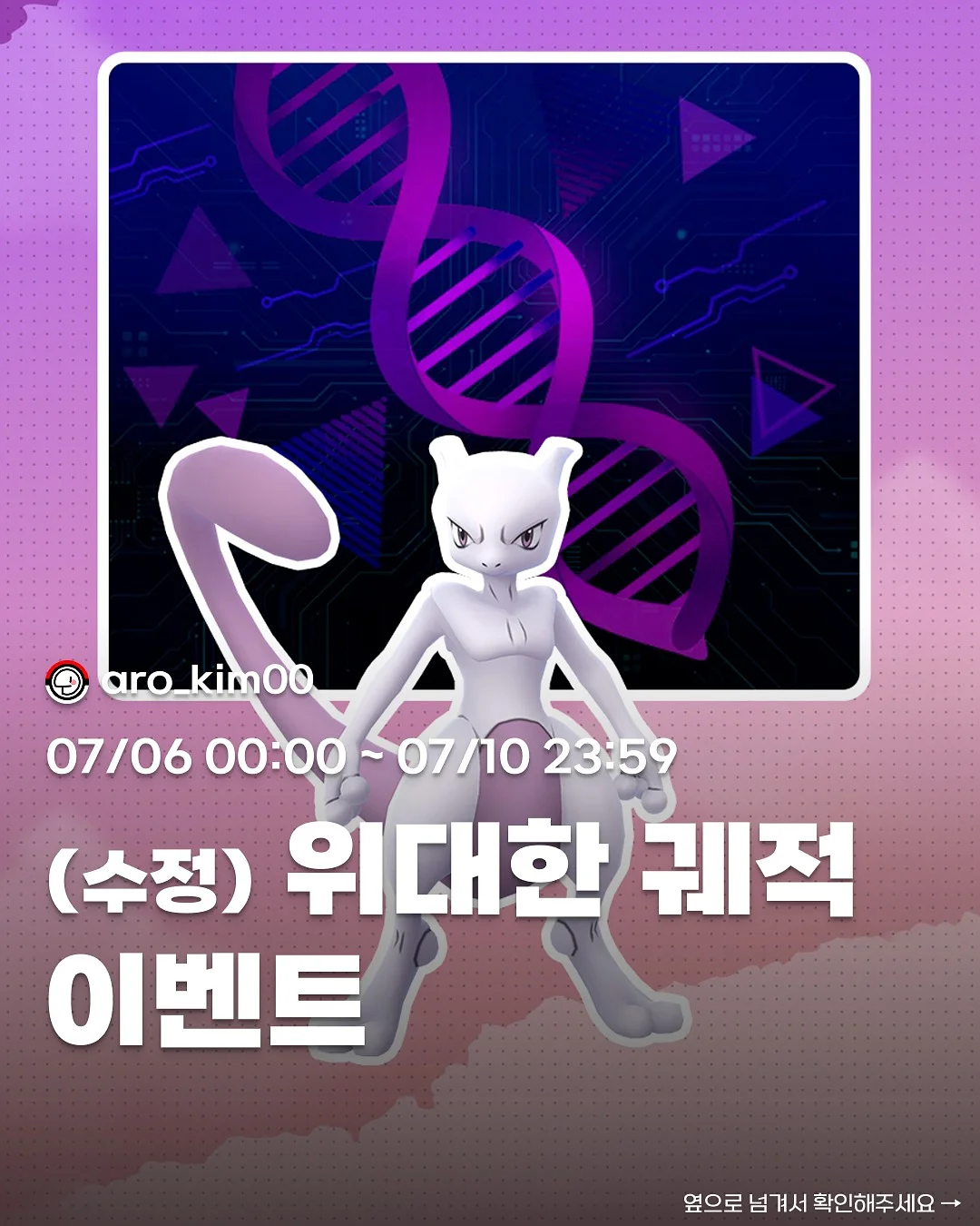 설렘 원피스 1