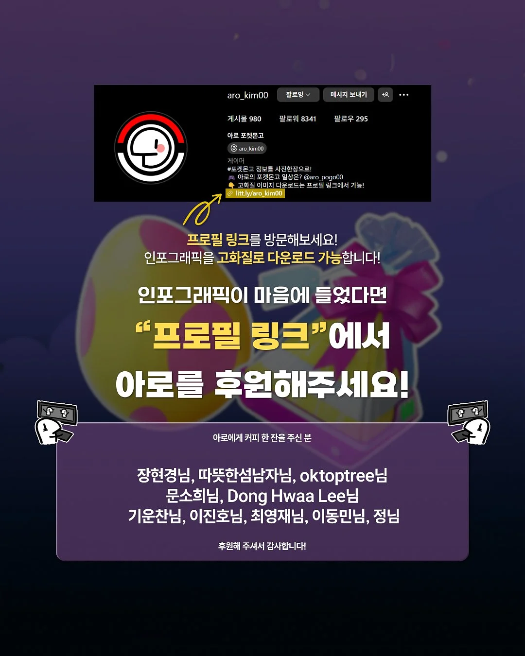 설렘 원피스 4