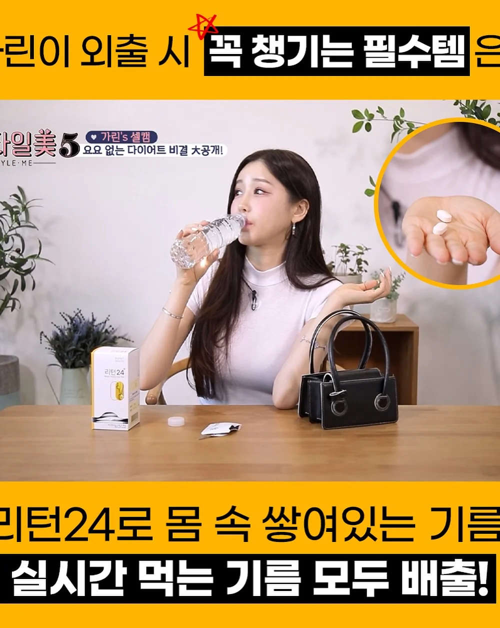 문어 괄사 3
