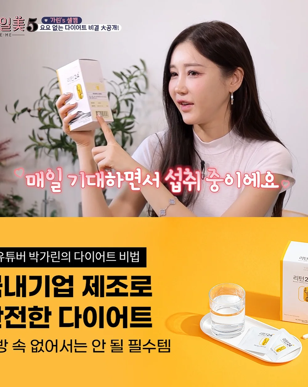 문어 괄사 4