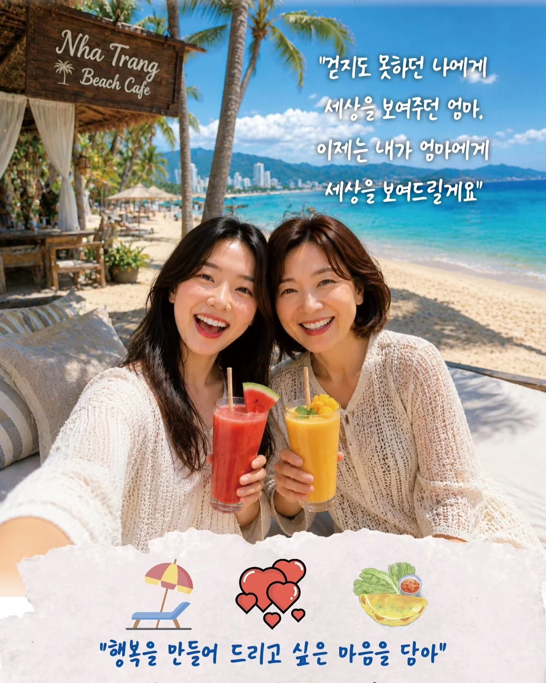 몽제 에어리 쿨 냉감패드 10