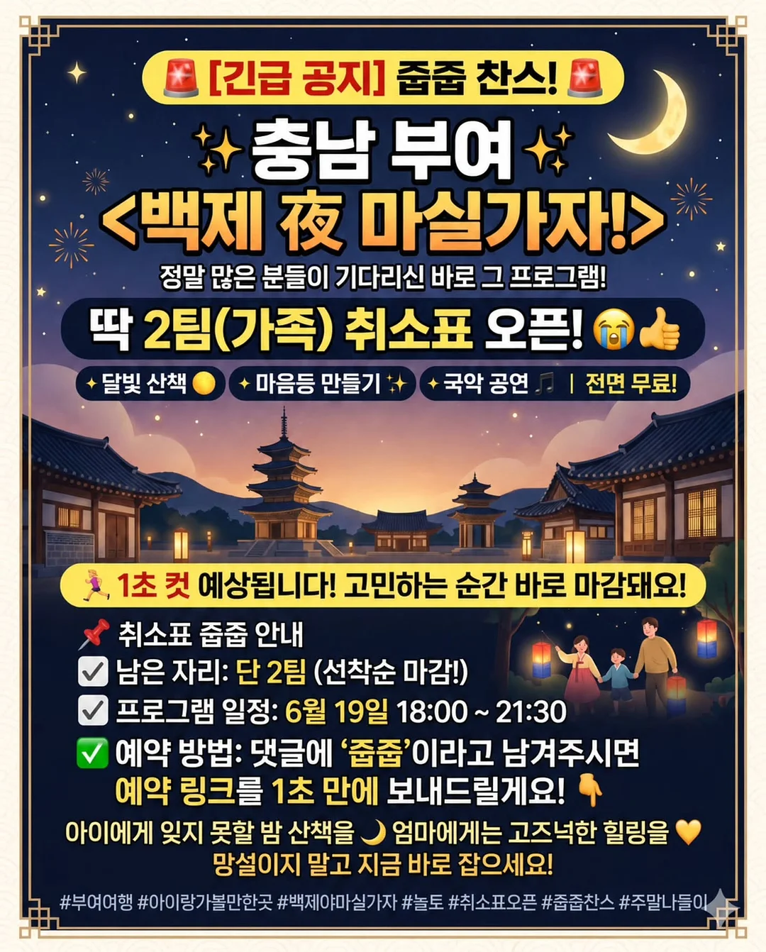 뽀숑 티셔츠 1