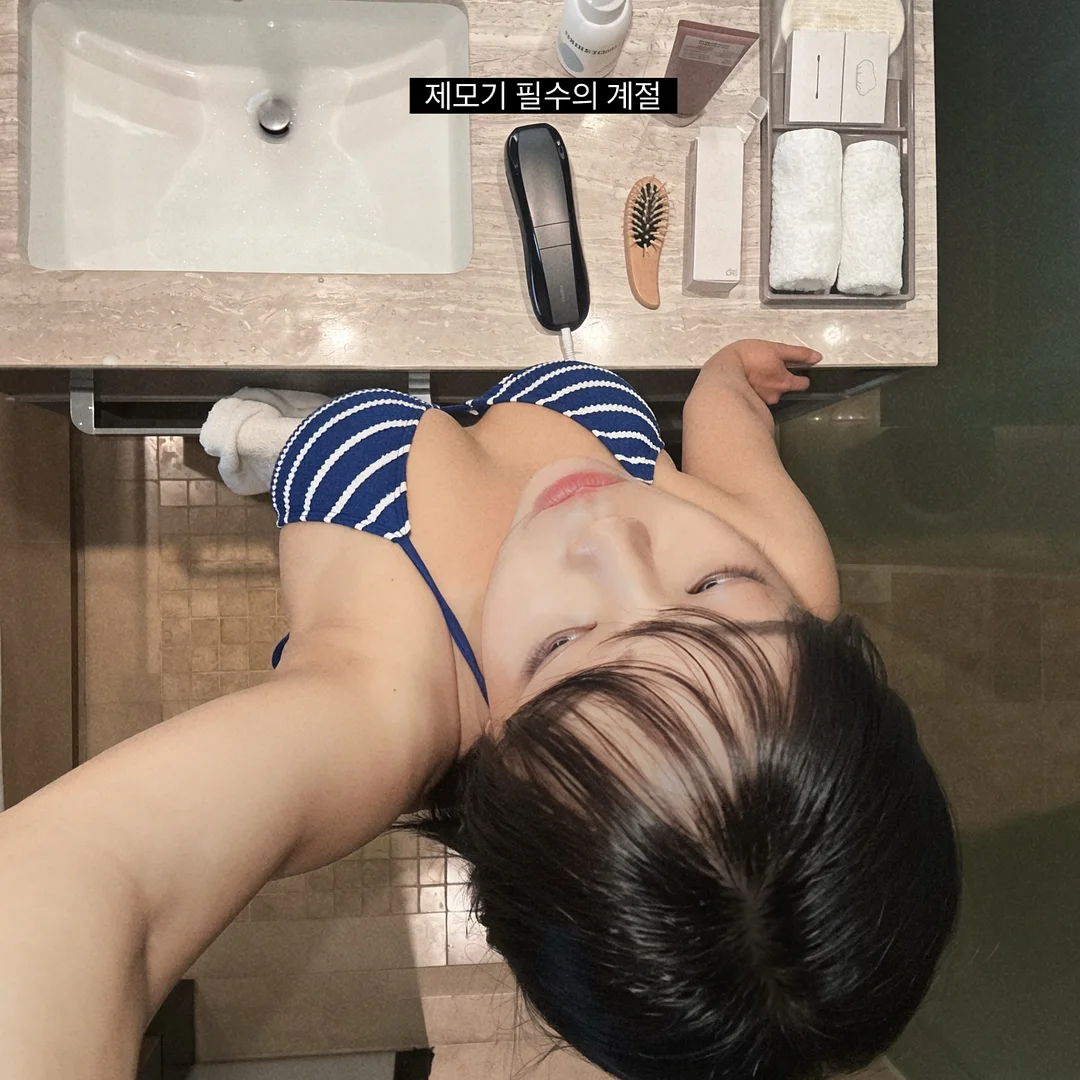 조약돌 타일 3