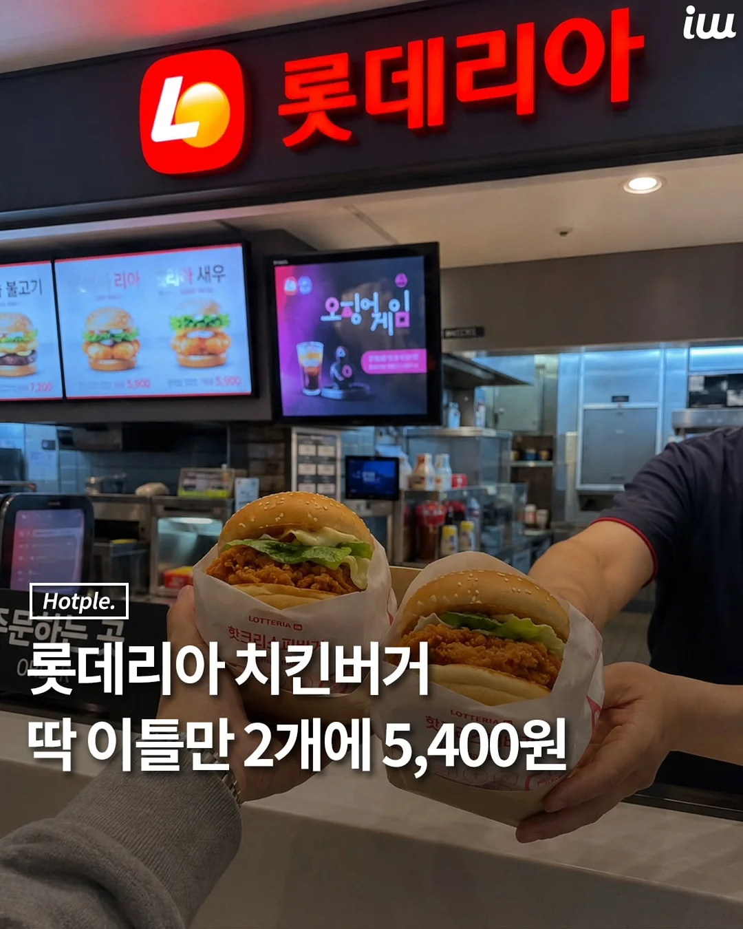 겨드랑이 관리 1