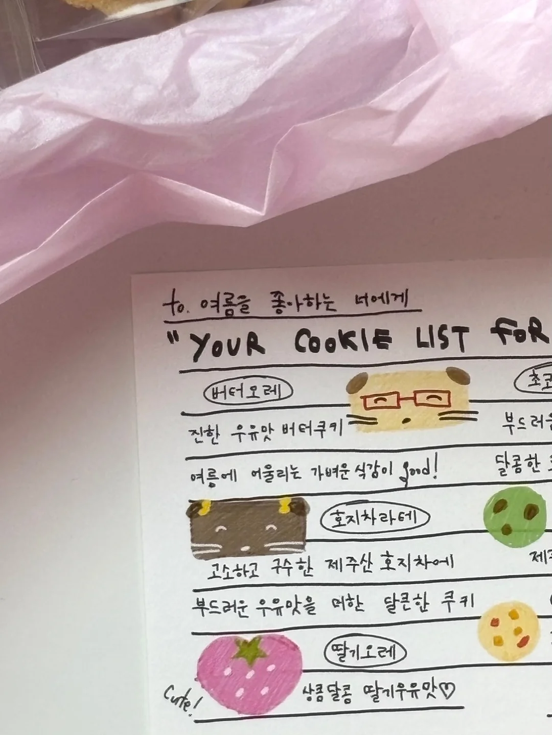 접이식 스펀지 대걸레 8