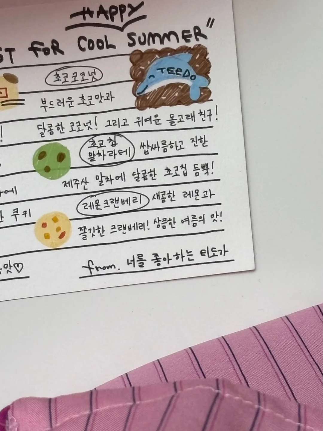 접이식 스펀지 대걸레 9
