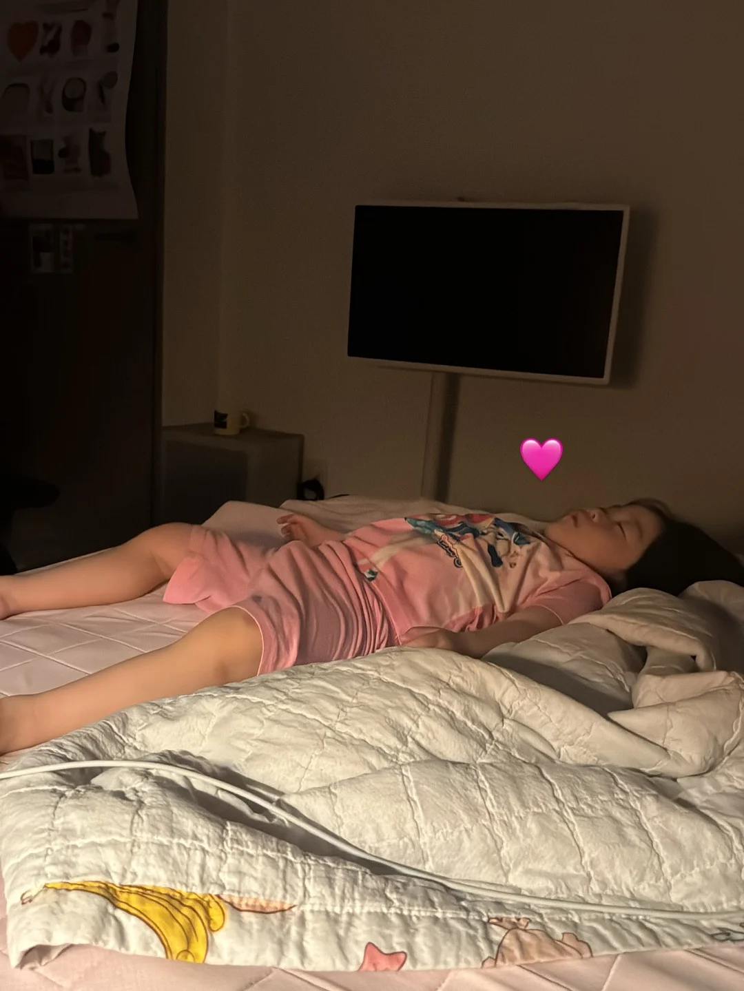 토노 솔리드 밸런스 러그 클라우드크림 8