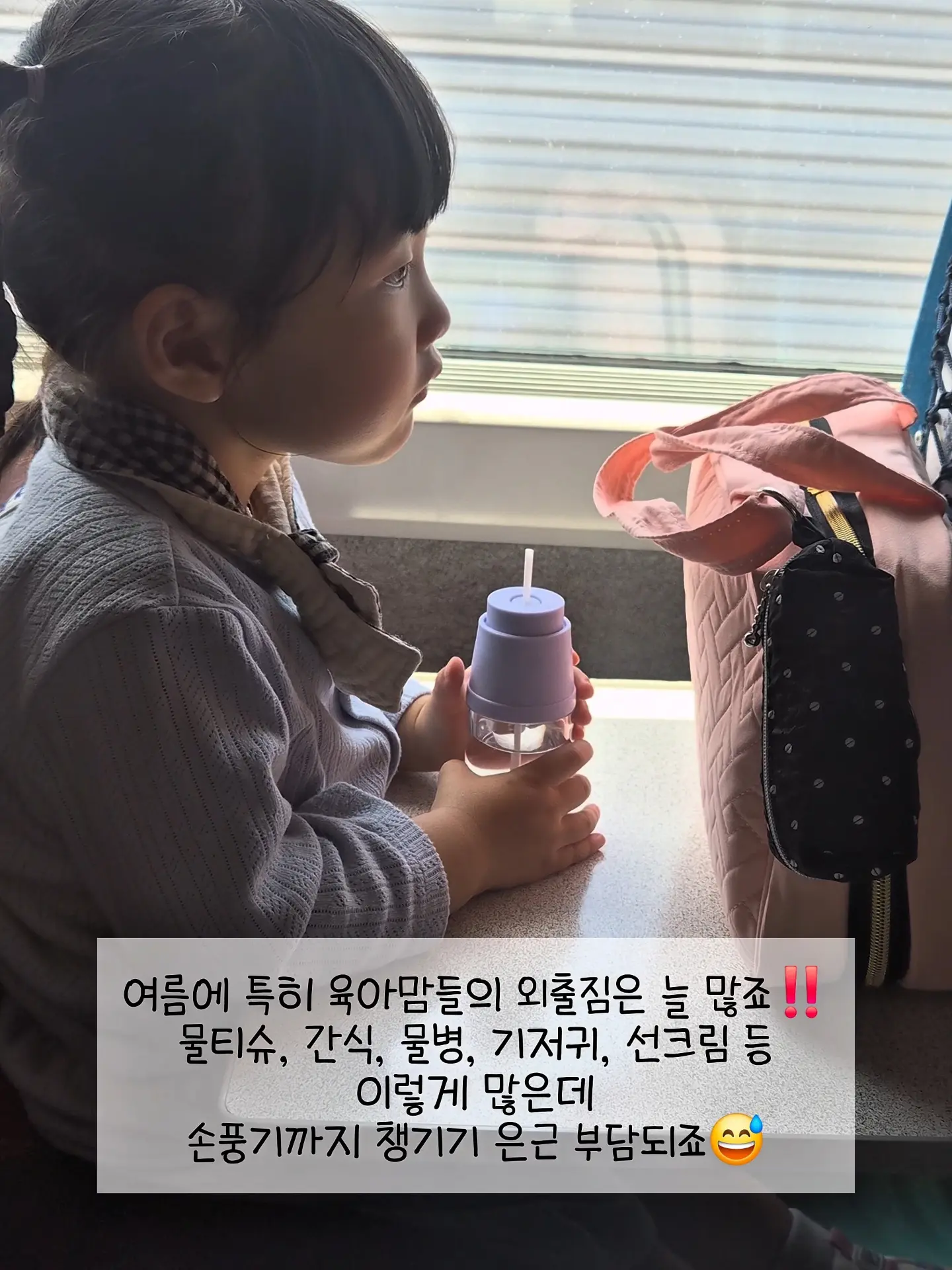 세미와이드 허리인밴딩 팬츠 2
