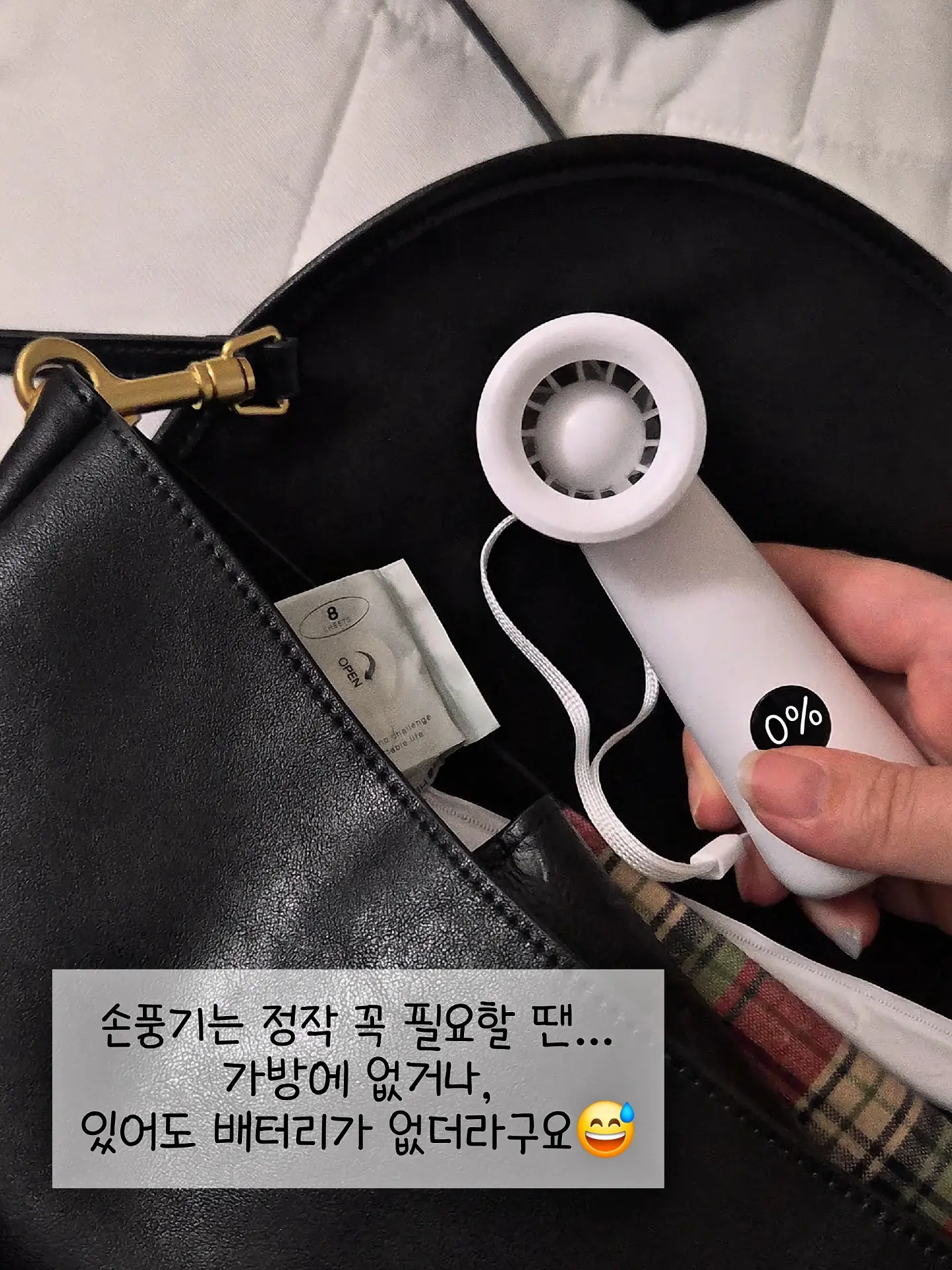 세미와이드 허리인밴딩 팬츠 3