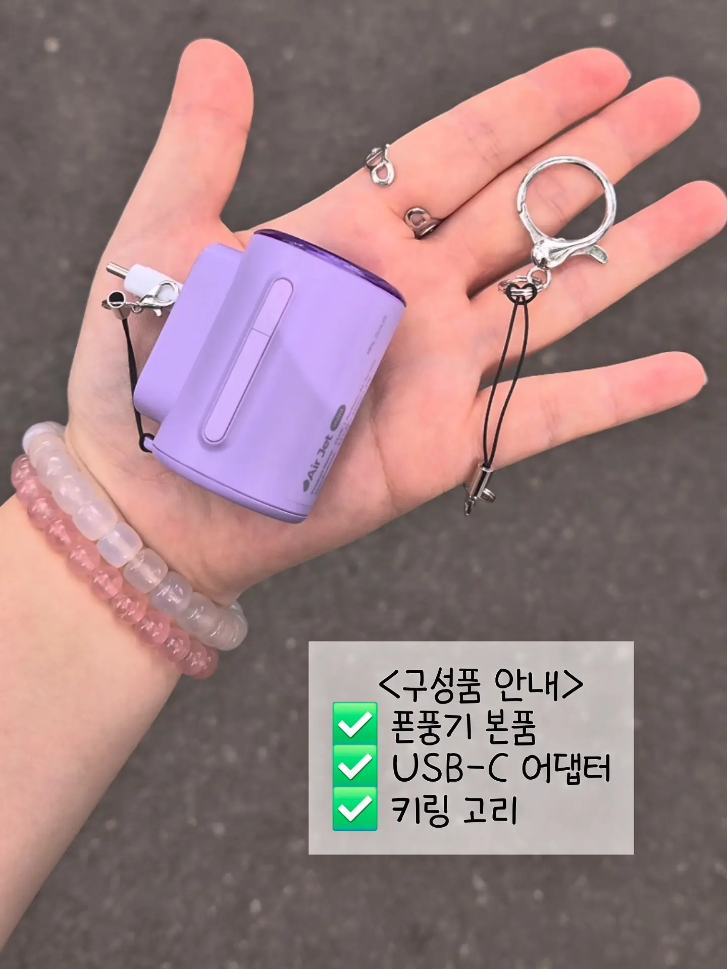 세미와이드 허리인밴딩 팬츠 8